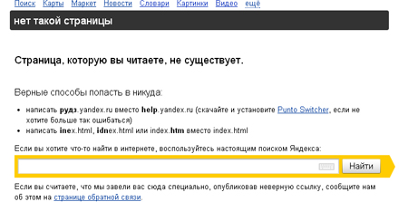 Bs gl ссылка blacksprut blacksprut wiki