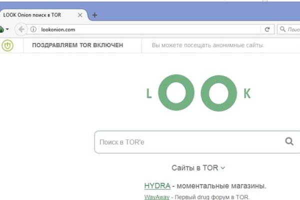 Блэк спрут ссылка bs2web top