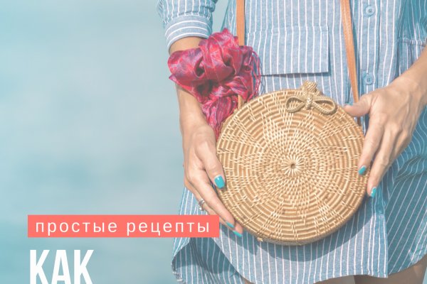 Что такое 2fa код в блэк спрут