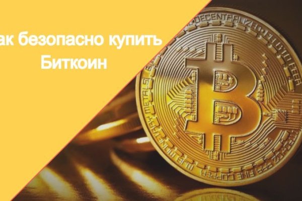 Блэкспрут площадка bs2web top