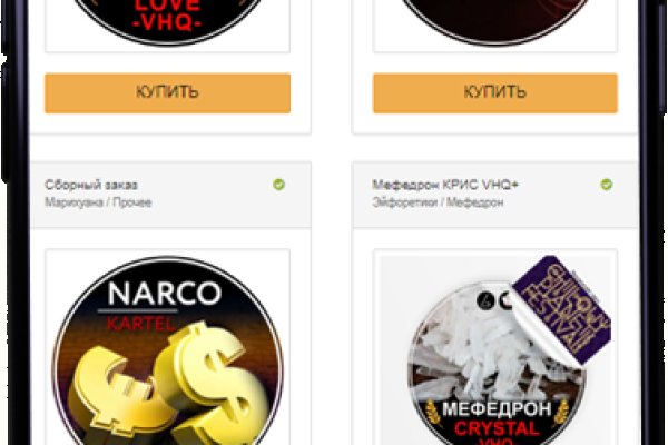 Блэк спрут как зайти bs2web top