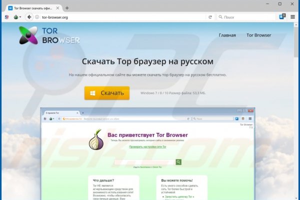 Bs gl официальный сайт