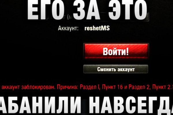 Блэкспрут сайт bs2web top