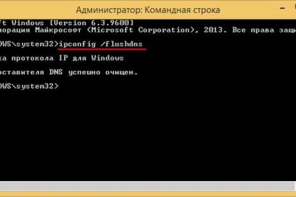 Блэкспрут официальный blacksprut2web in