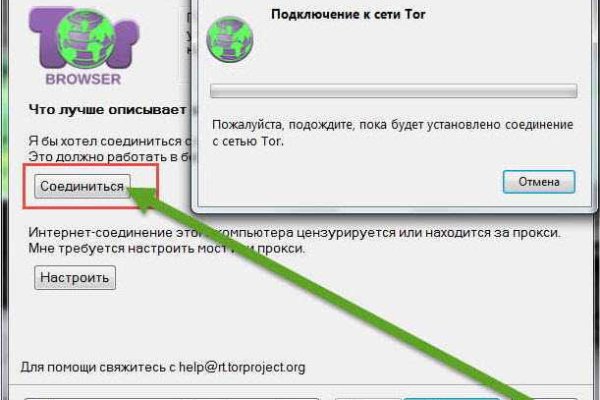 Блэк спрут рабочее зеркало blacksprut pl blacksprut2web in